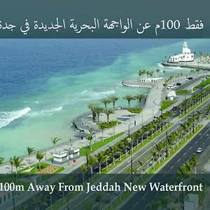 https://auris-alfanar-villa.jeddahhotels.net